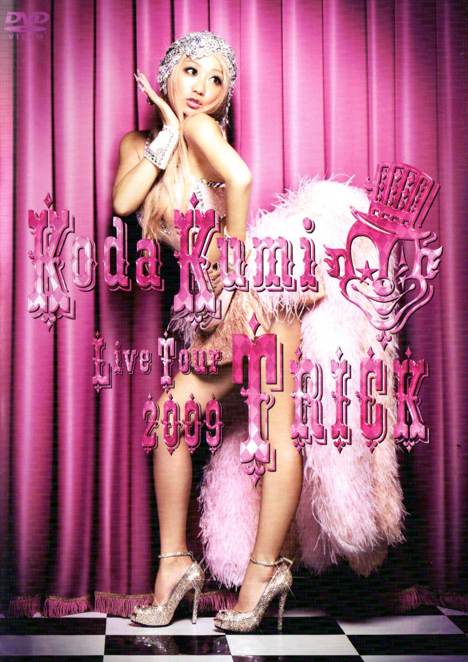 Koda Kumi Live Tour 2009 TRICK (DVD)